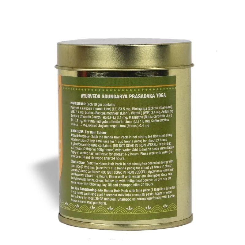 Earthy Sapo Ayurvedic Natural Henna Hair Pack, 200 g-3.webp